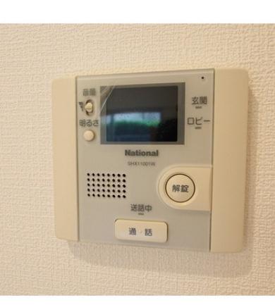 目黒区柿の木坂１丁目のマンション