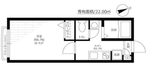 クレール学芸大学