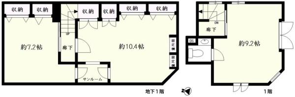 渋谷区西原3丁目貸店舗・事務所
