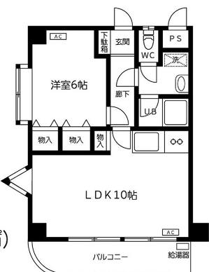 大田区中馬込３丁目のマンション