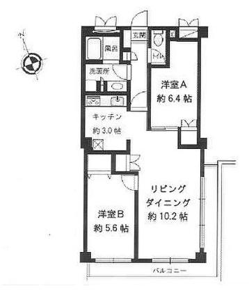 世田谷区尾山台３丁目のマンション