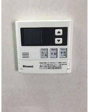 世田谷区尾山台３丁目のマンション