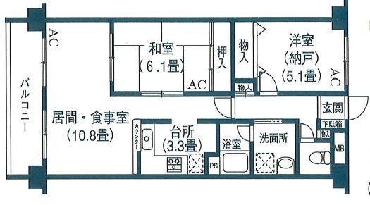 世田谷区鎌田３丁目のマンション