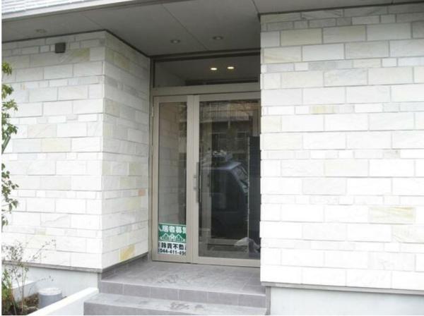 川崎市中原区木月２丁目のマンション