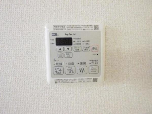 川崎市中原区木月２丁目のマンション