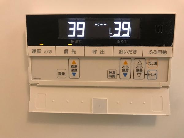 柿の木坂ヴォーンⅢA棟