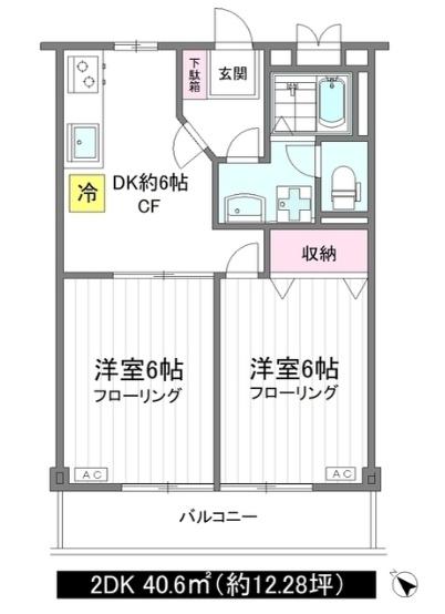中野区南台５丁目のマンション