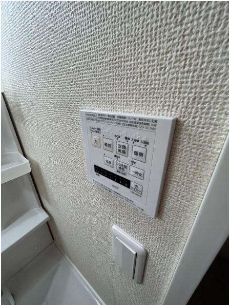 三軒茶屋グリーンマンション