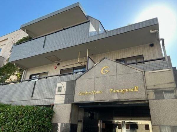ガーデンホーム多摩川Ⅱ