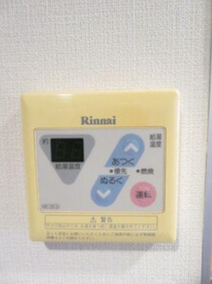 グランド・ガーラ渋谷.