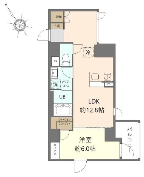 DiForestaKosugi.