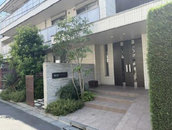 IVY目黒本町.