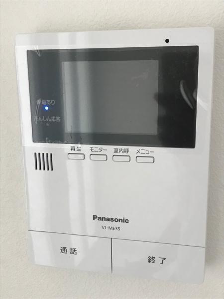 目黒区目黒４丁目のマンション