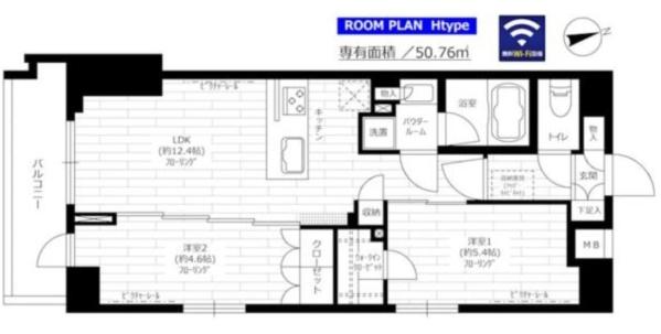 世田谷区瀬田３丁目のマンション