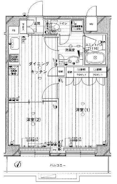 大田区下丸子２丁目のマンション