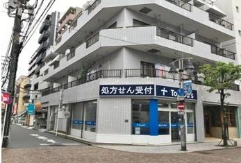 川崎市中原区新丸子町のマンション
