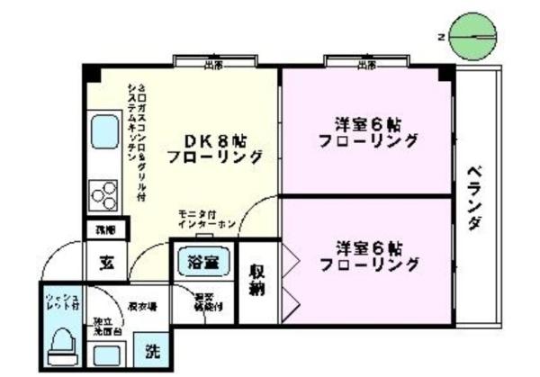 川崎市中原区木月４丁目のマンション