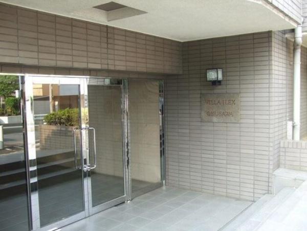 世田谷区奥沢１丁目のマンション