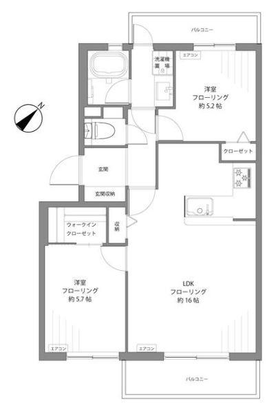 世田谷区用賀１丁目のマンション