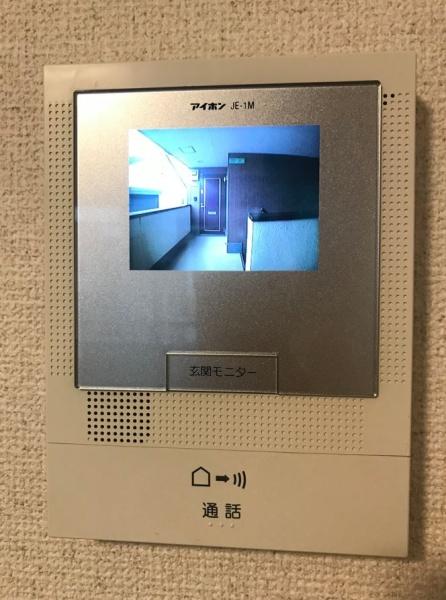 世田谷区尾山台３丁目のマンション