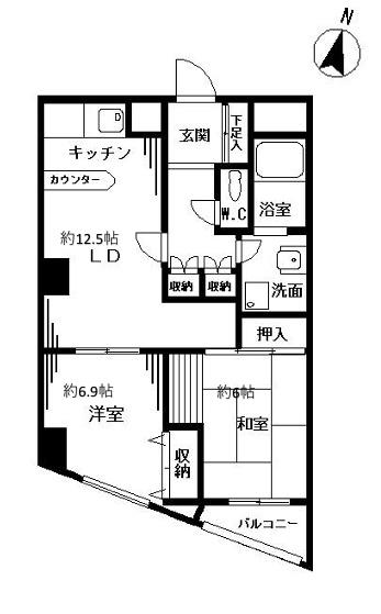 世田谷区北沢５丁目のマンション