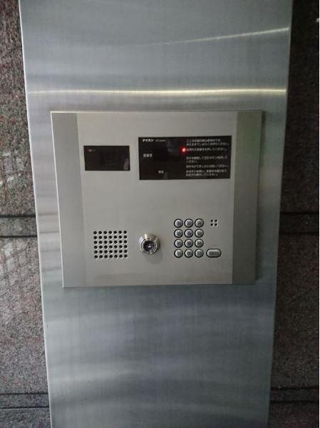 品川区小山台１丁目のマンション