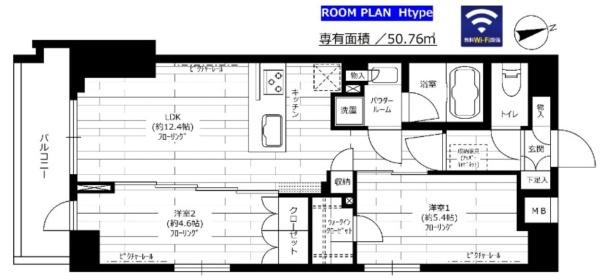 世田谷区瀬田３丁目のマンション