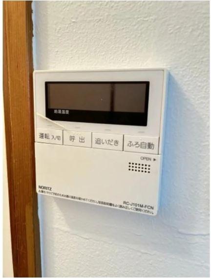 世田谷区成城1丁目のマンション(その他設備)