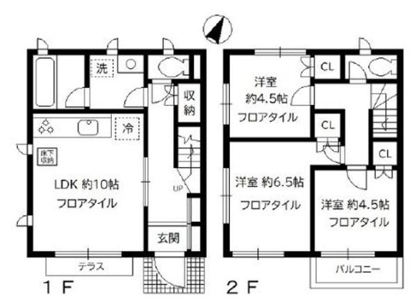 大田区山王４丁目のテラスハウス