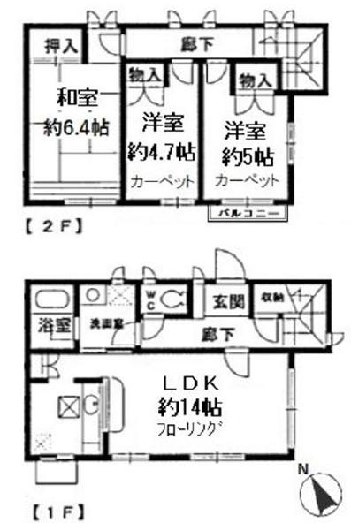 杉並区久我山3丁目のテラスハウス(間取り)