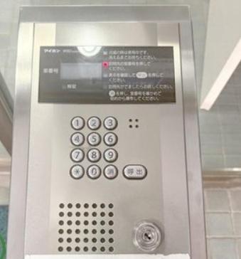 港区東麻布２丁目のマンション