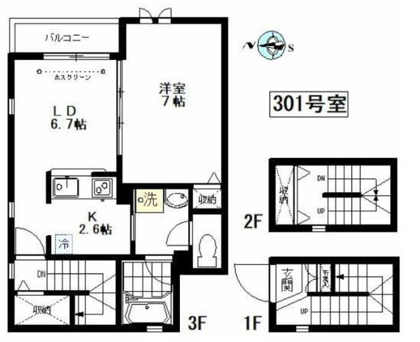 目黒区原町２丁目のアパート