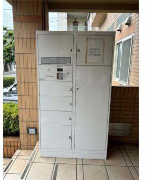 川崎市高津区二子5丁目のマンション(その他共用部分)
