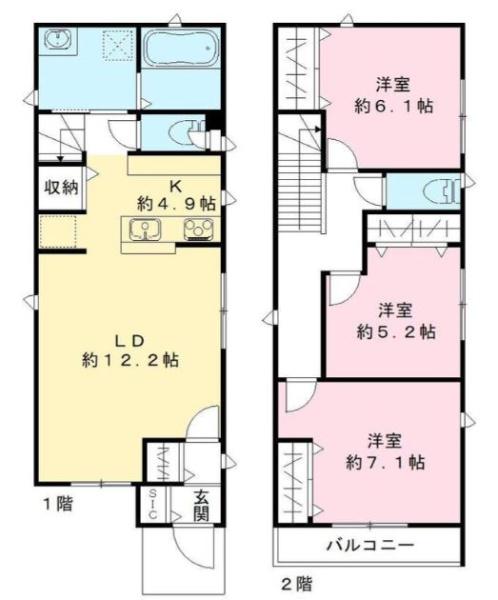 北新宿戸建