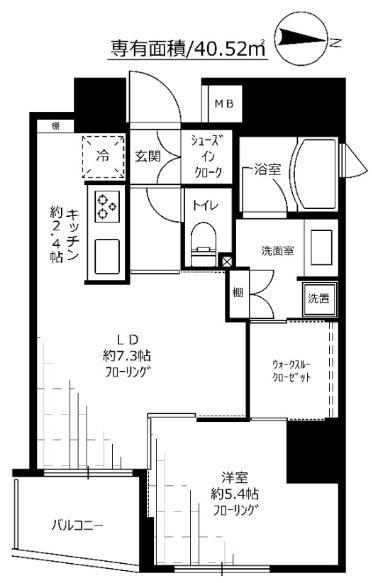 大田区大森本町１丁目のマンション