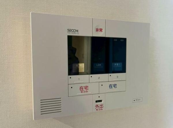 世田谷区上馬５丁目のマンション