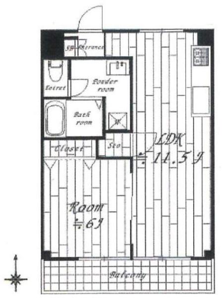 中野区弥生町１丁目のマンション