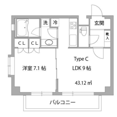 ガーデン中野