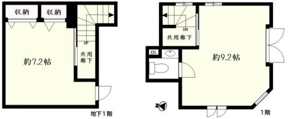 渋谷区西原３丁目の店舗（建物一部）