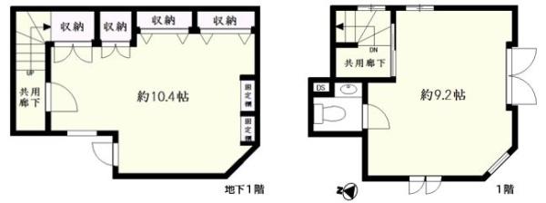 渋谷区西原３丁目の事務所