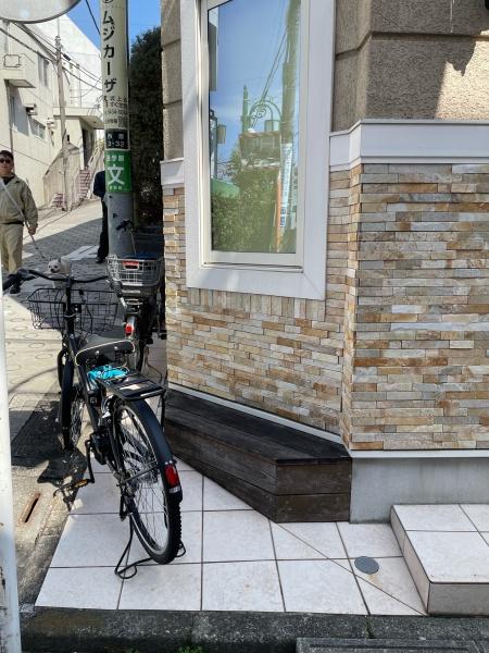 渋谷区西原３丁目の事務所