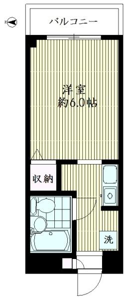 目黒区中町１丁目のマンション