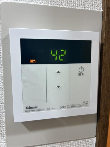 目黒区中町１丁目のマンション