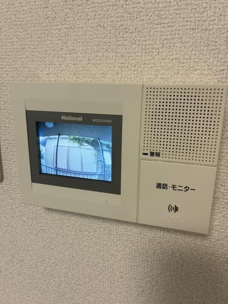 目黒区中町１丁目のマンション