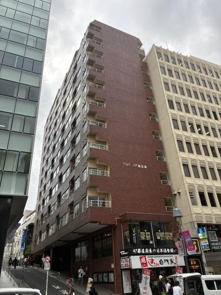 渋谷区道玄坂2丁目のマンション