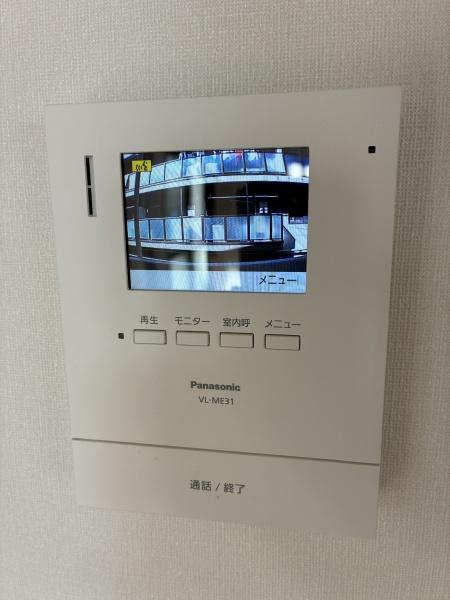 目黒区中町２丁目のマンション