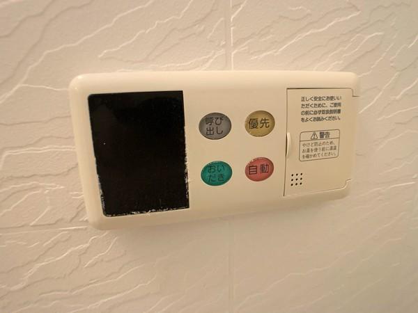 木津川市州見台２丁目のアパート