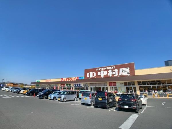 セラビ梅美台B棟(中村屋梅美台店)