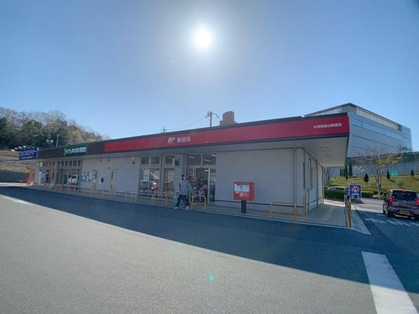 セラビ梅美台B棟(木津梅美台郵便局)