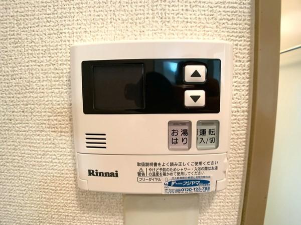 セラビ梅美台B棟